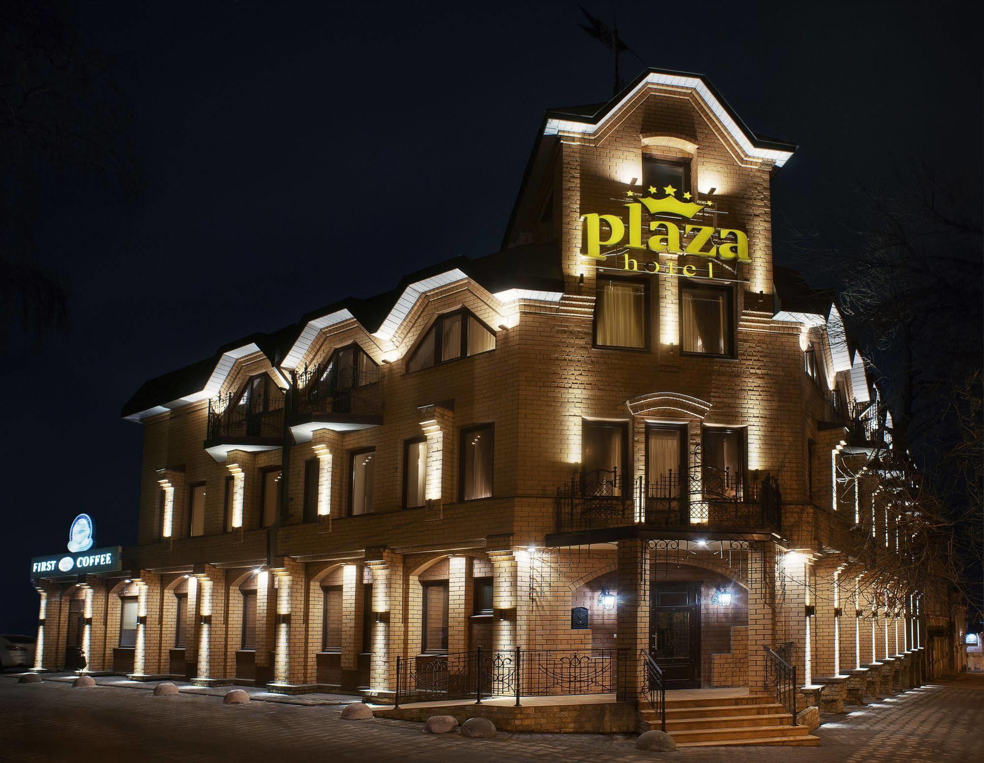 Plaza Hotel Lipeck Exteriér fotografie